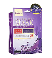 Japan Gals Pure Essence Facial Mask With Three Types of Placenta - Маска для лица c тремя видами плаценты 30 шт